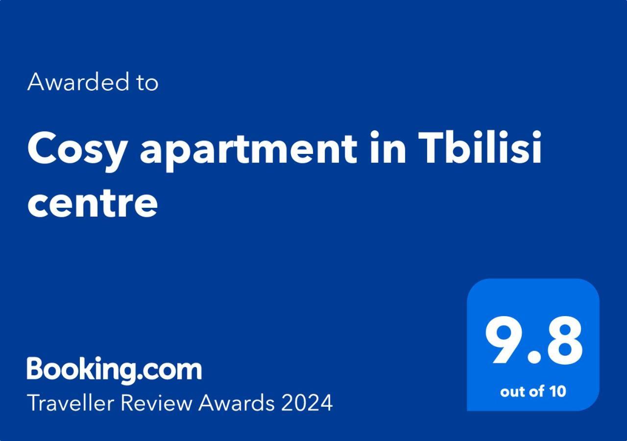 Cosy Apartment In Tbilisi Centre 外观 照片